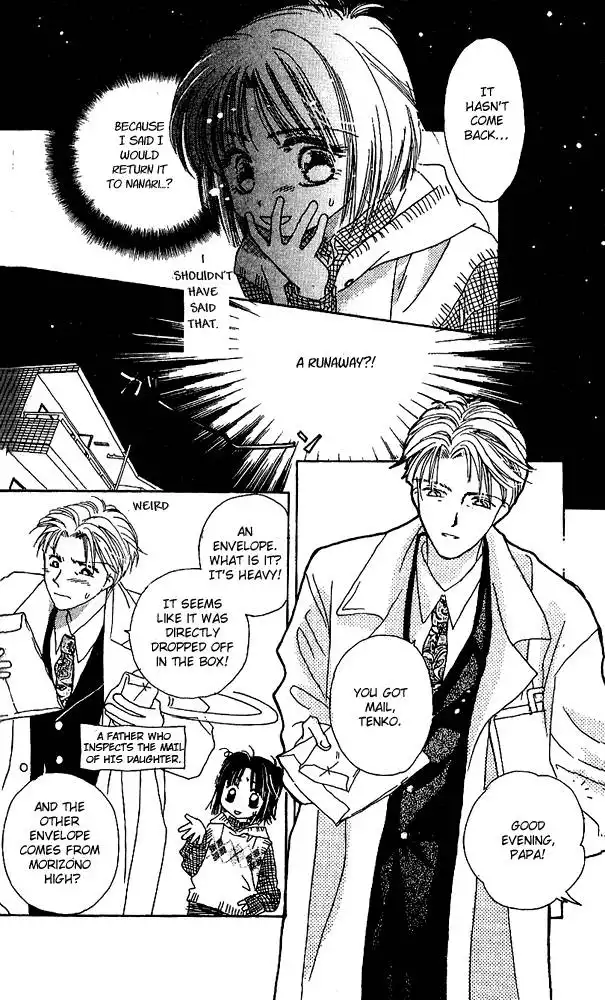 Angel Manual Chapter 3 45